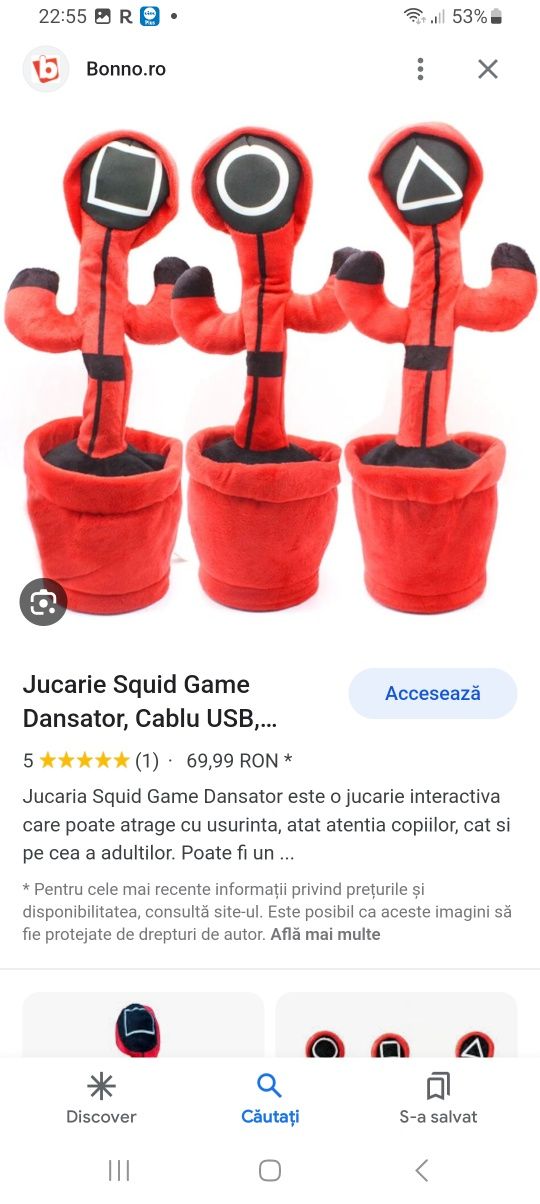 Jucarie_Squid Game