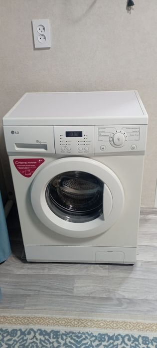 стиральная машинка автомат 5кг