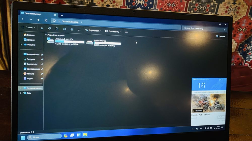 нотебоок Acer.