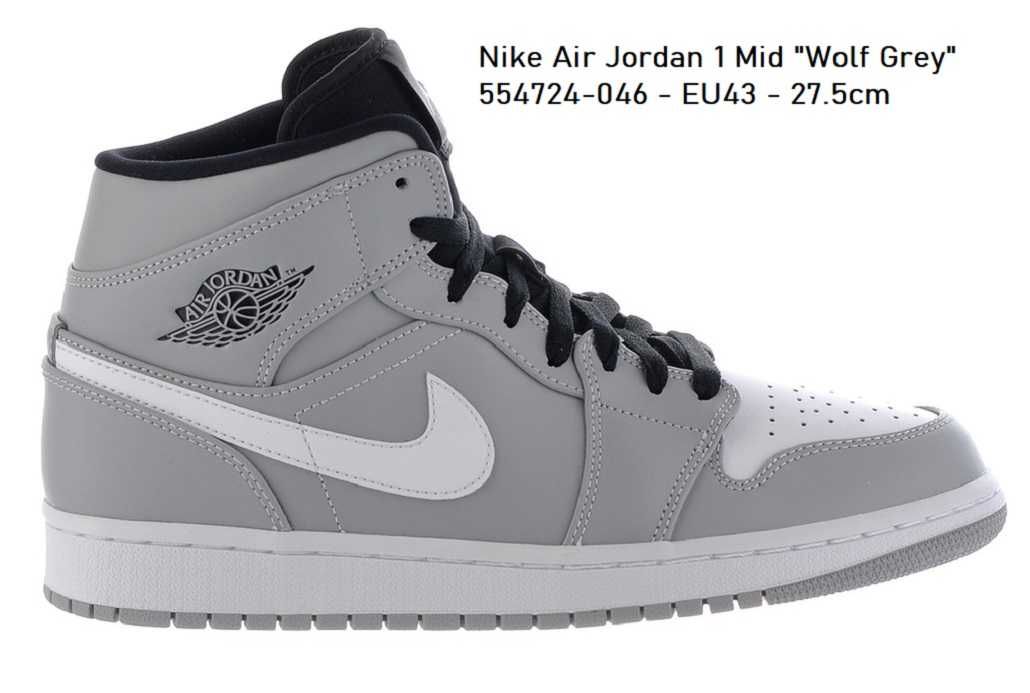 Nike Air Jordan 1 Mid Force 1 Mid 07