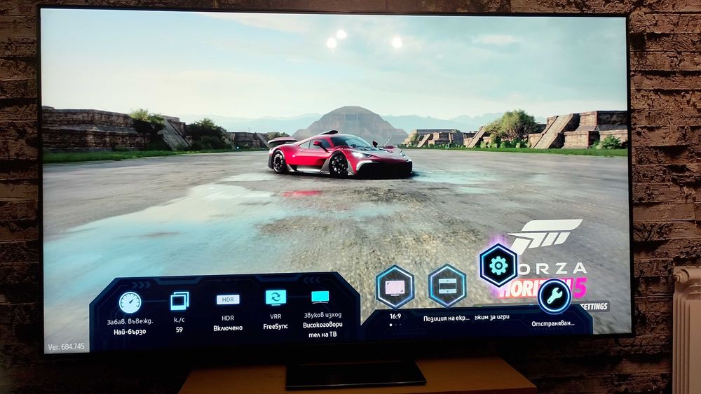 Samsung 75" AU9072, VRR, HDR, 4K