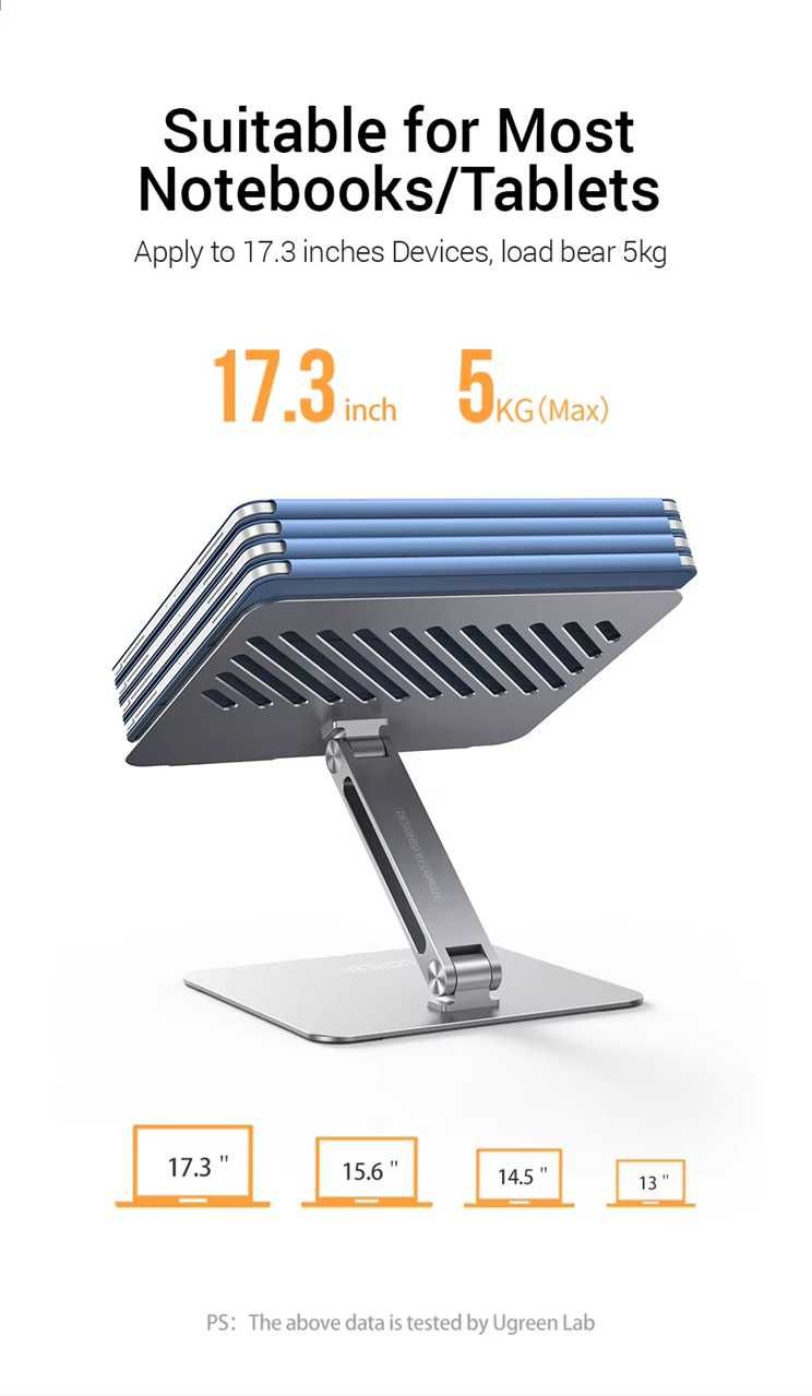UGREEN LP339 Laptop Stand Регулируемый Складная Подставка для Ноутбука