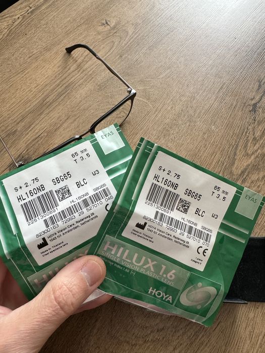 Ochelari de vedere Police