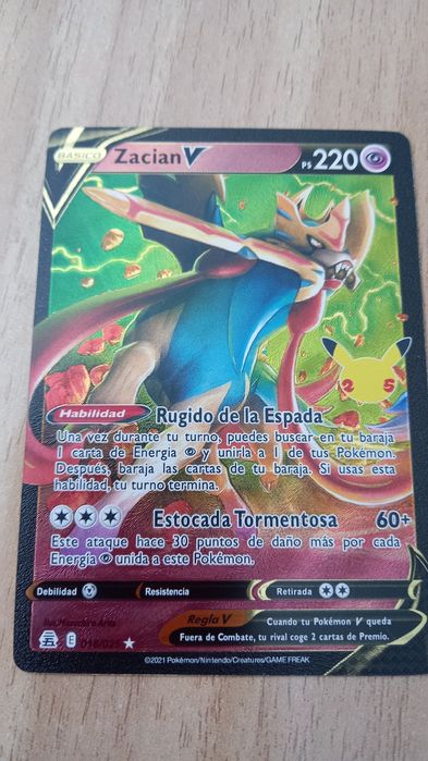 Pokémon златни карти