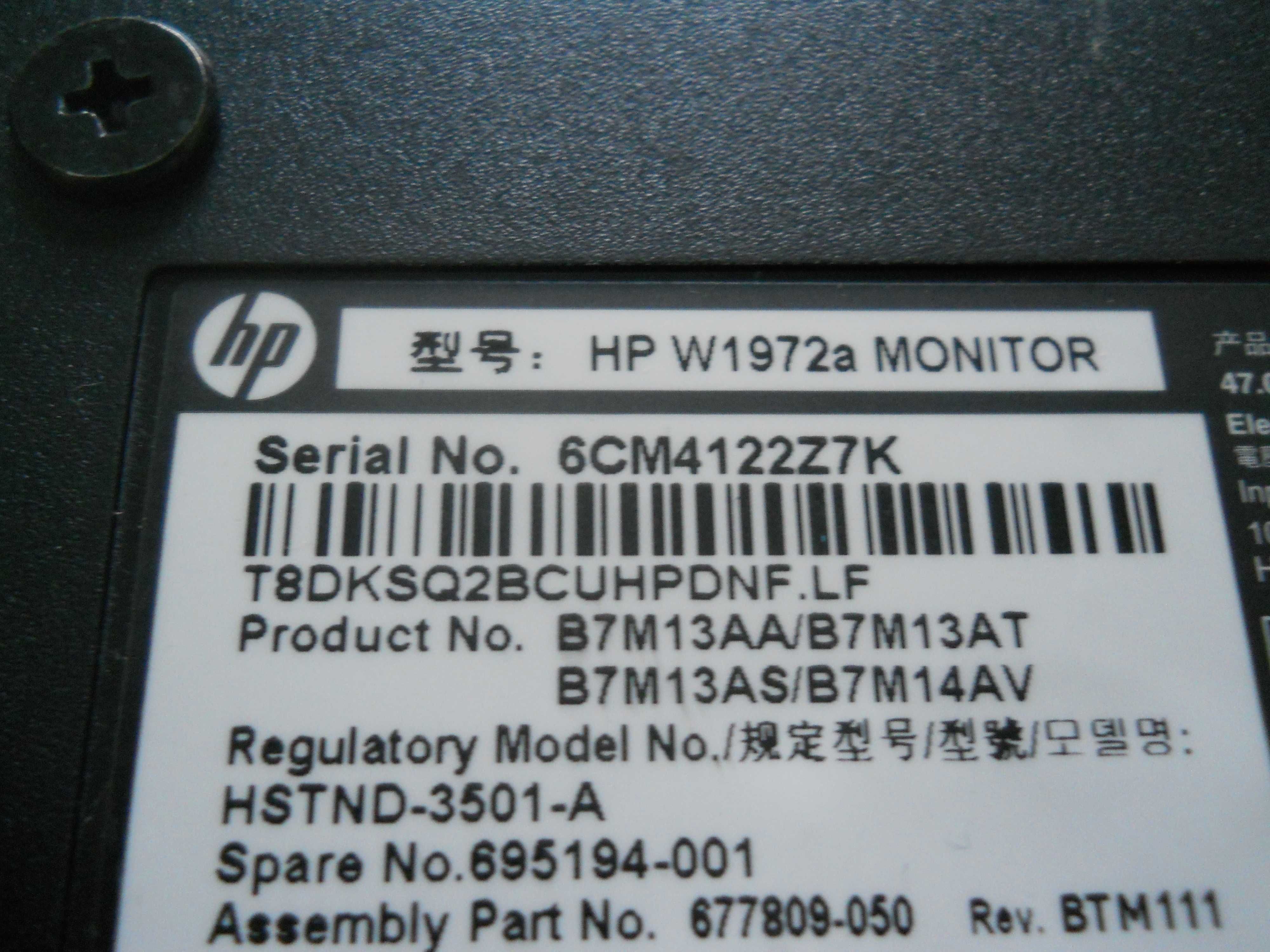 Monitor LED HP W1972a, 18.5 inci WideScreen