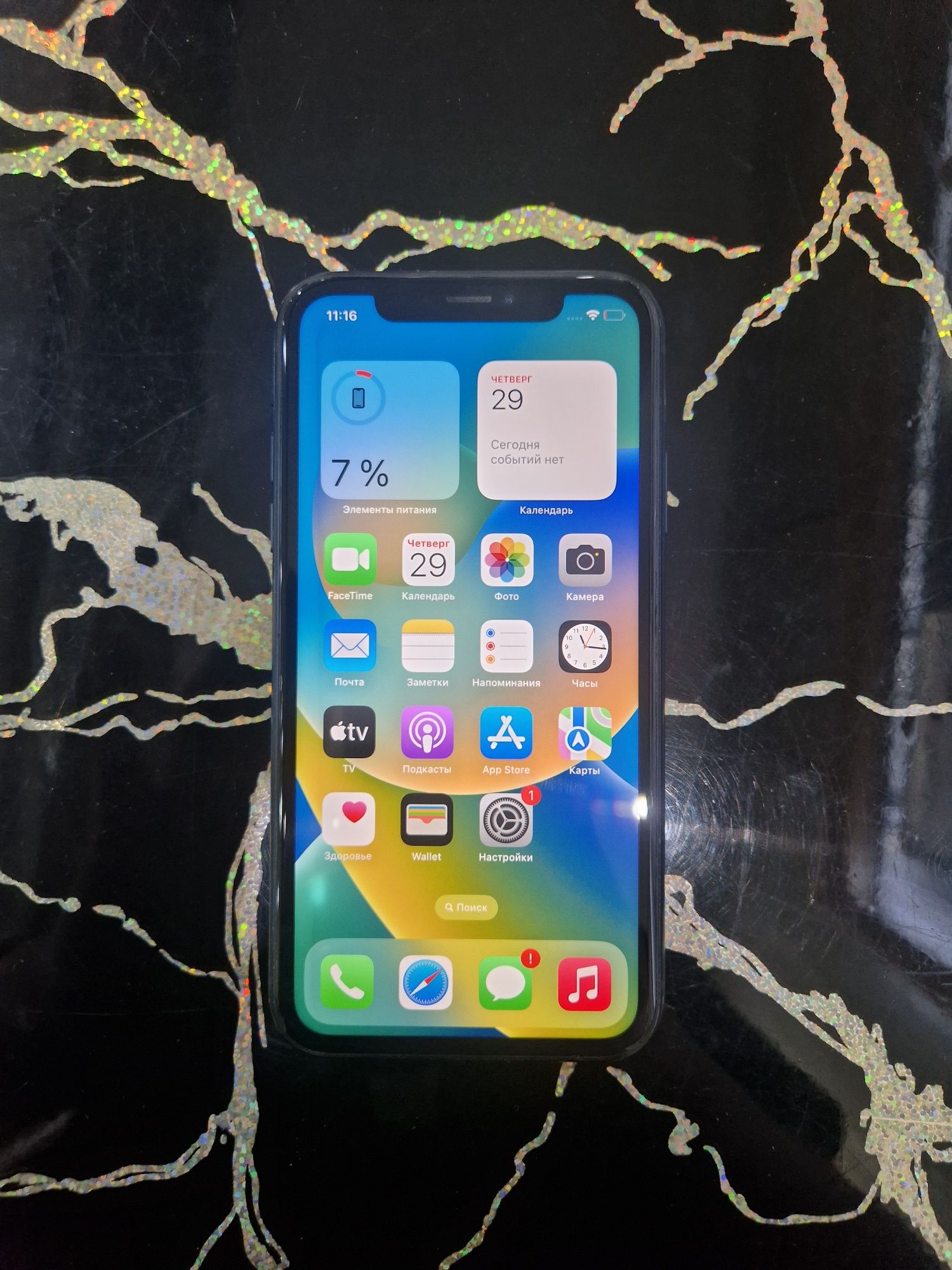 Iphone xr 128 гб