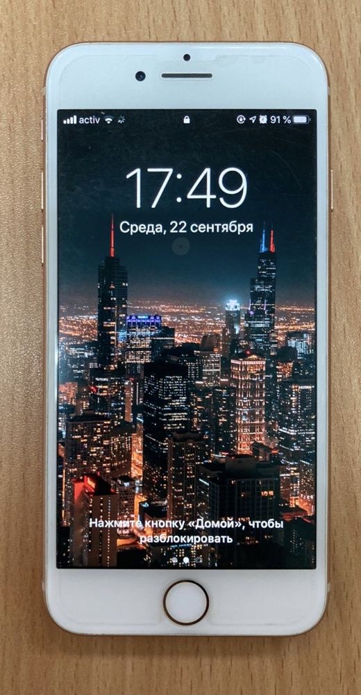Iphone 8 золотого цвета