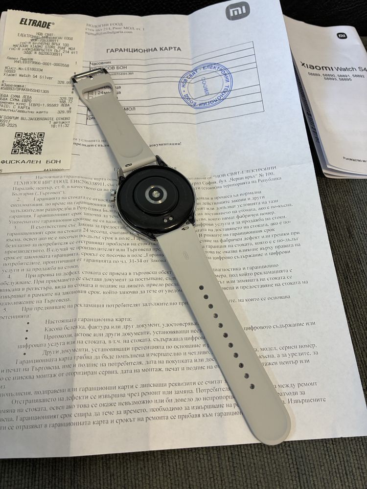 КАТО НОВ Xiaomi Watch S4 Xiami Store Гаранция 2025 г. White