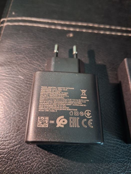 Incarcator 45W + cablu 5A, desigilat pentru proba