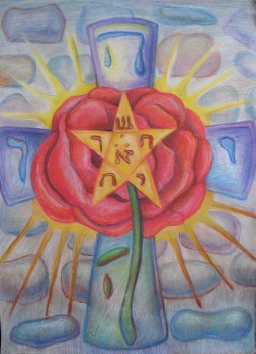 Продавам картина "Розата на Парацелз"