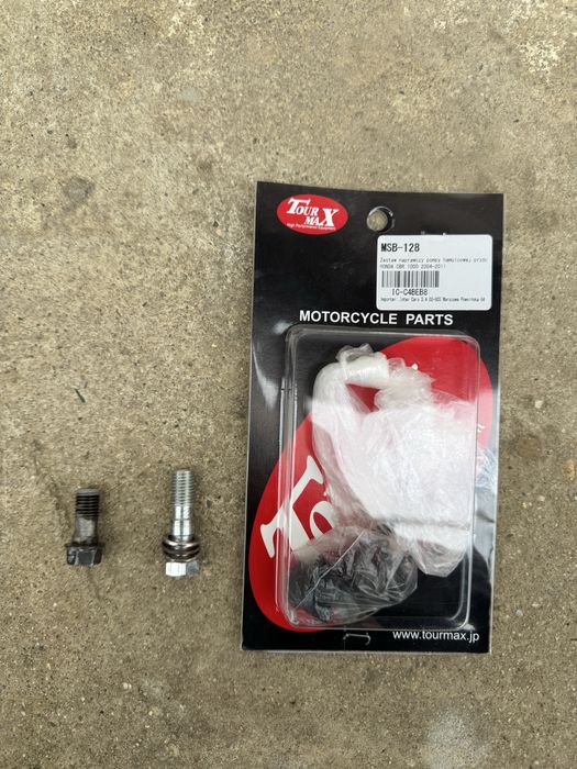 Предна спирачна помпа Нисин 17.5мм