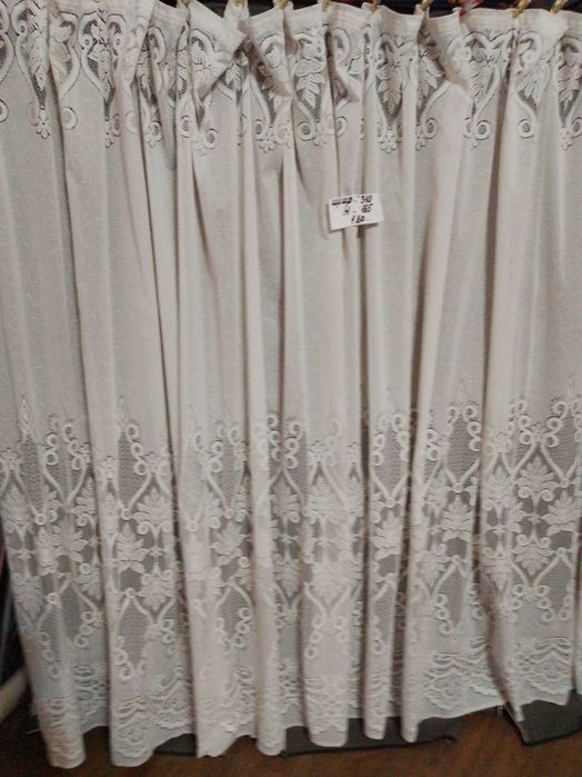 Немски бяли пердета