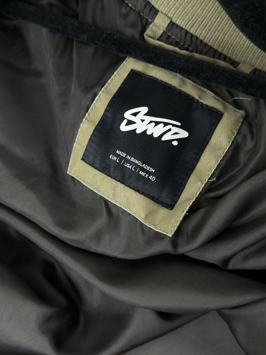Geaca jacheta khaki de toamna STWD