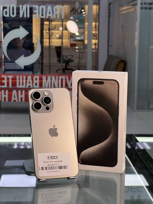 Айфон 15 про макс идеал 256гб
