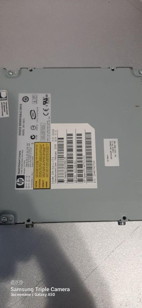 HP box , 4x 1gb ram, INTEL CORE 2 ,Дъно , Захранване, CD и Охлаждане