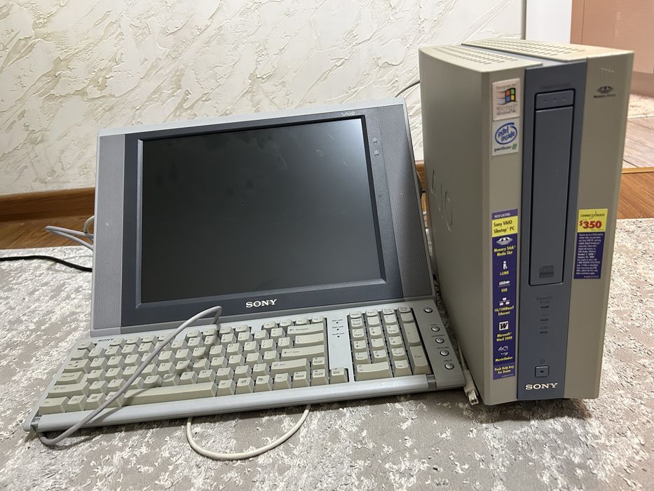 Компьютер отдам бесплатно