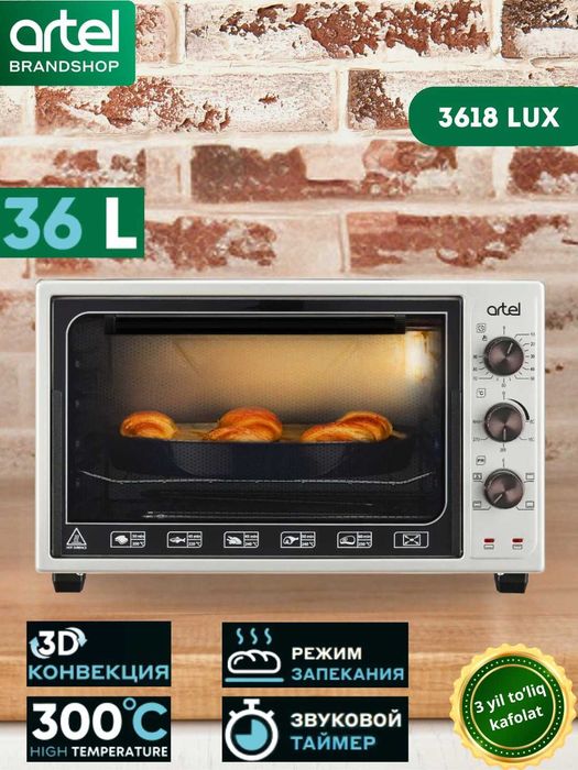 Микроволновая печь ARTEL MD-3618 LUX | Mini pech