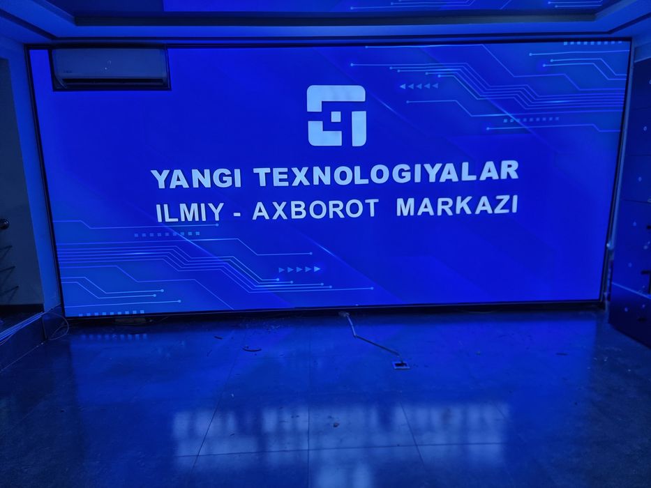 Наружная реклама