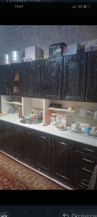 Кухонный гарнитур