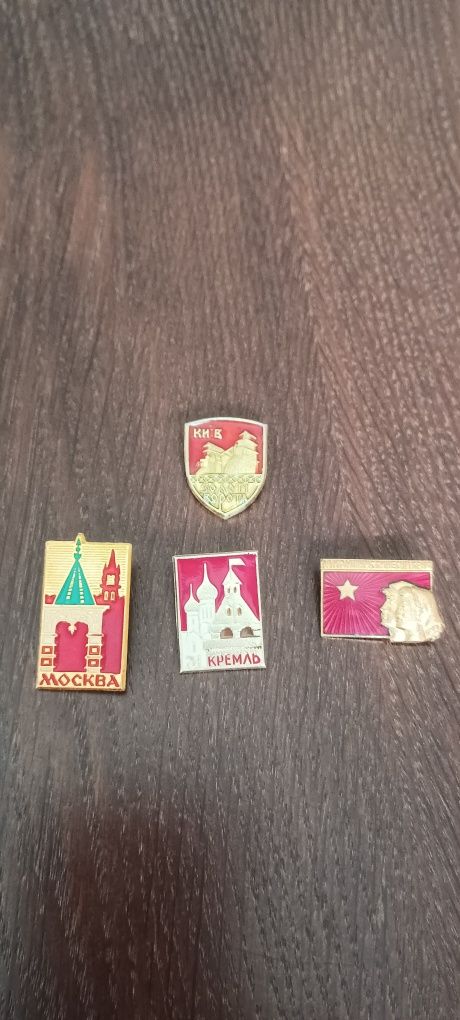Лот Значки от времето на комунизма