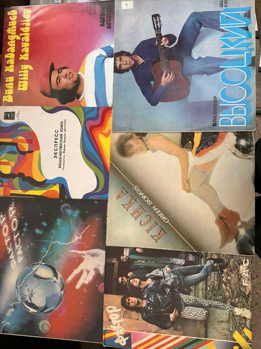 Грамофонни плочи 3 до 10 лв