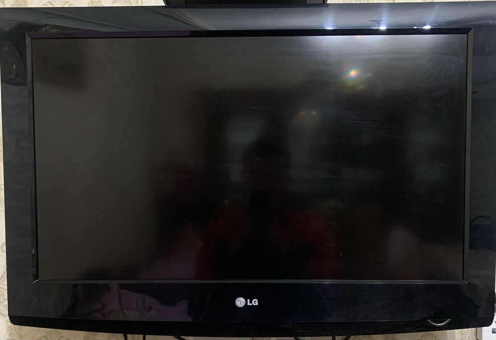 Lg 32 tali telvizor
