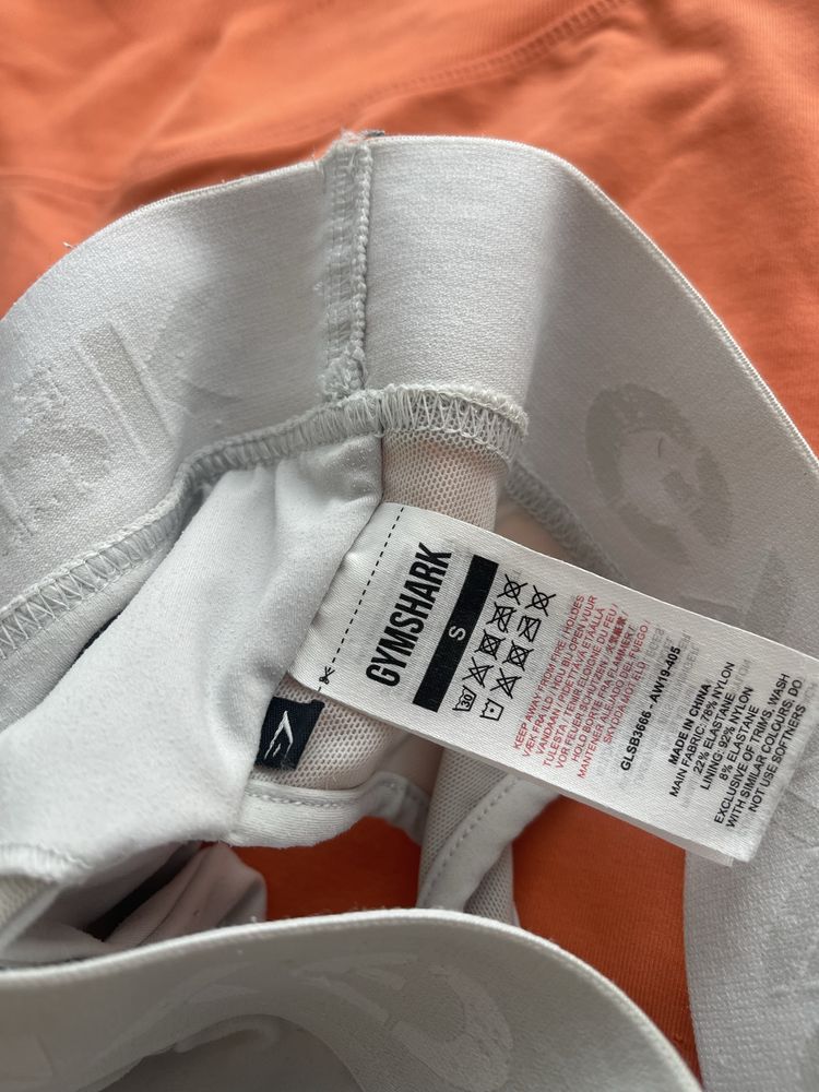 Къси клинове gymshark, above the rest , бюстие gymshark