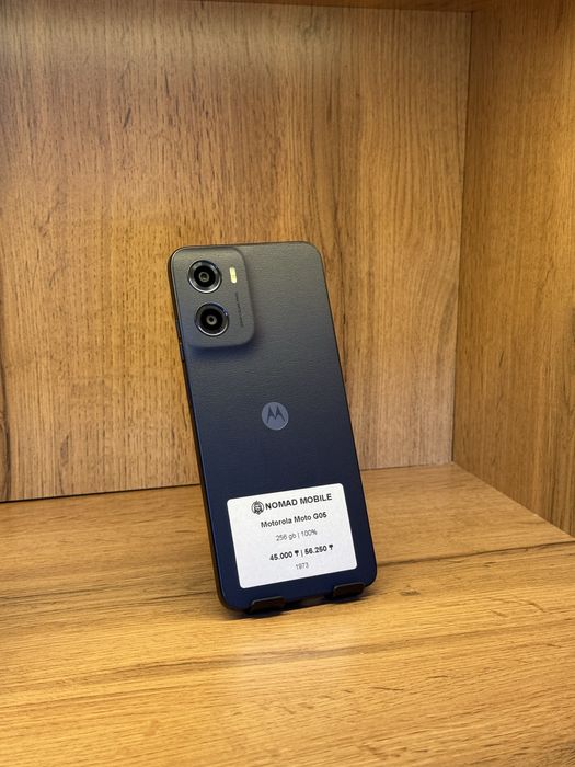 Motorola Moto G05 | nomadmobile