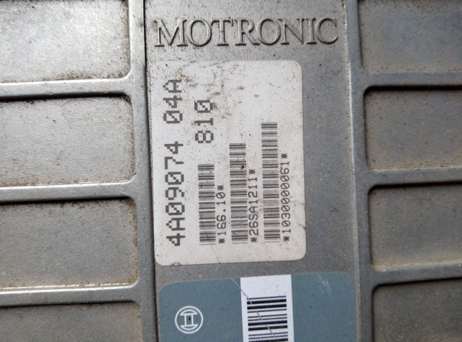 Продам эбу ауди 100