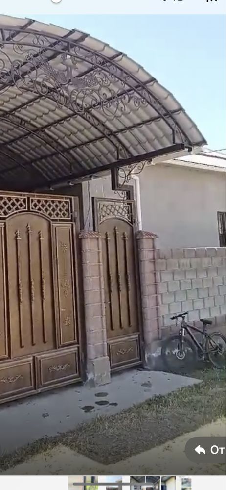Уй сатылады алып улгеріңіздер!!!