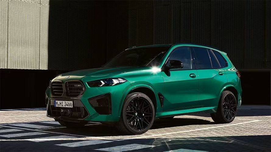 Бампер BMW X5 G05 полный комплект