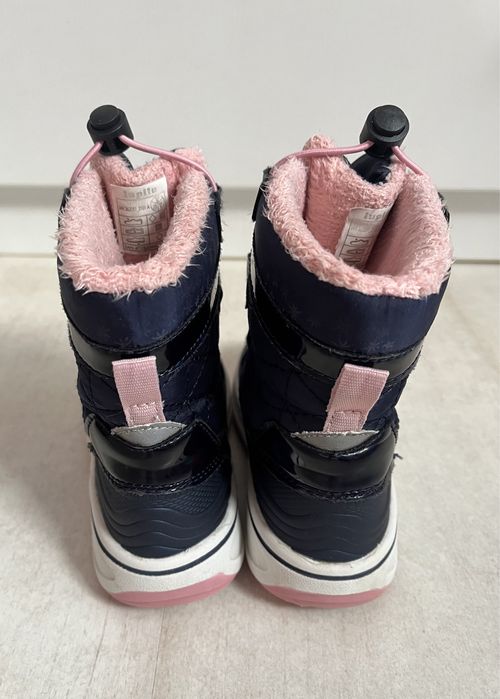 Топли апрески, 26 номер