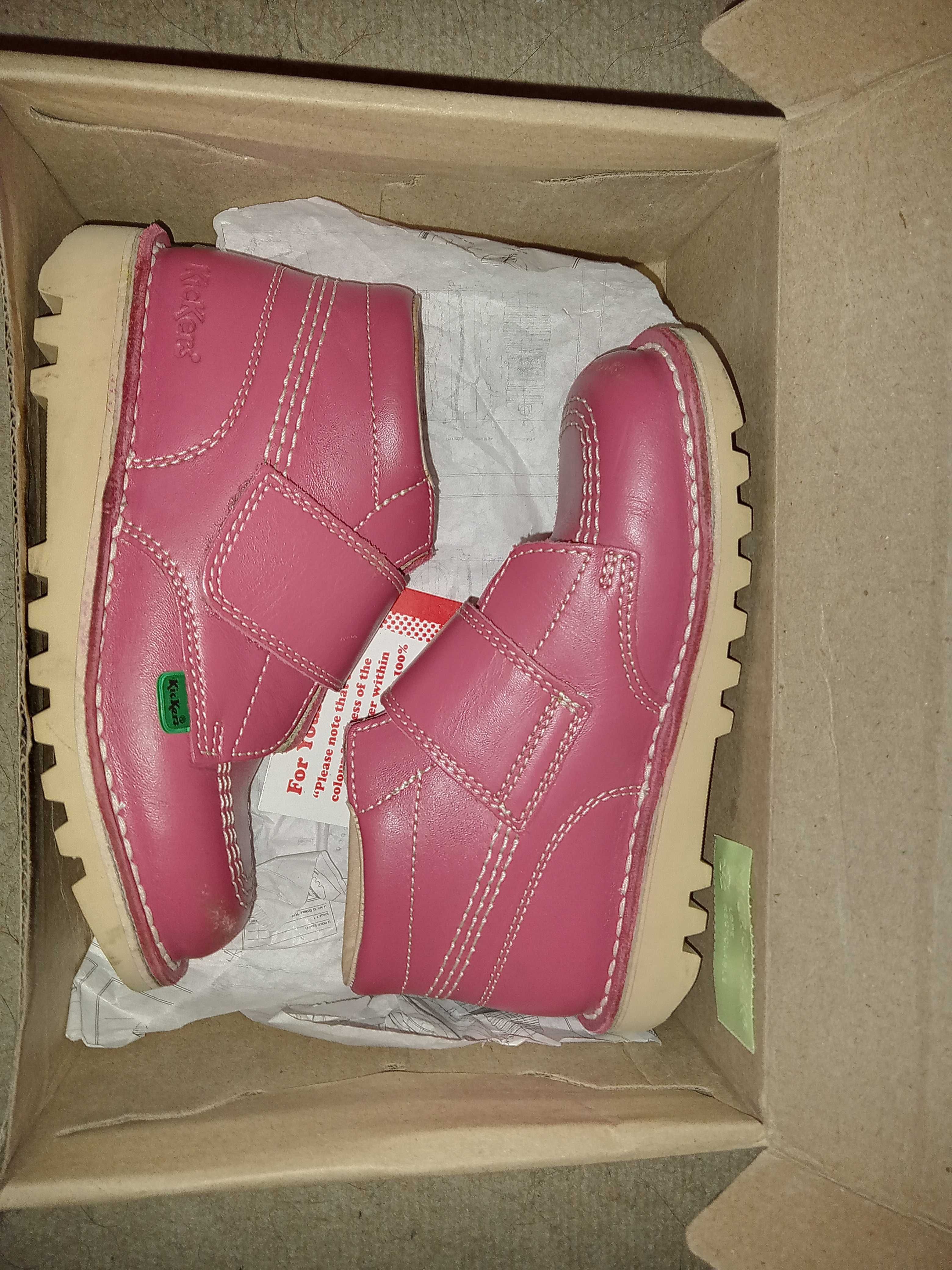 Детски обувки KicKers
