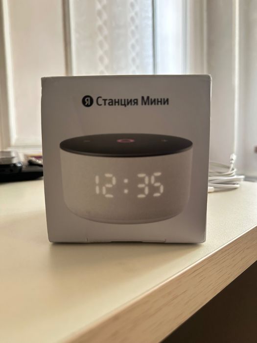 Yaxdez station mini 3 (alisa)