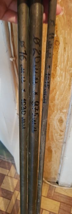 Латунь (металл разых размеров)