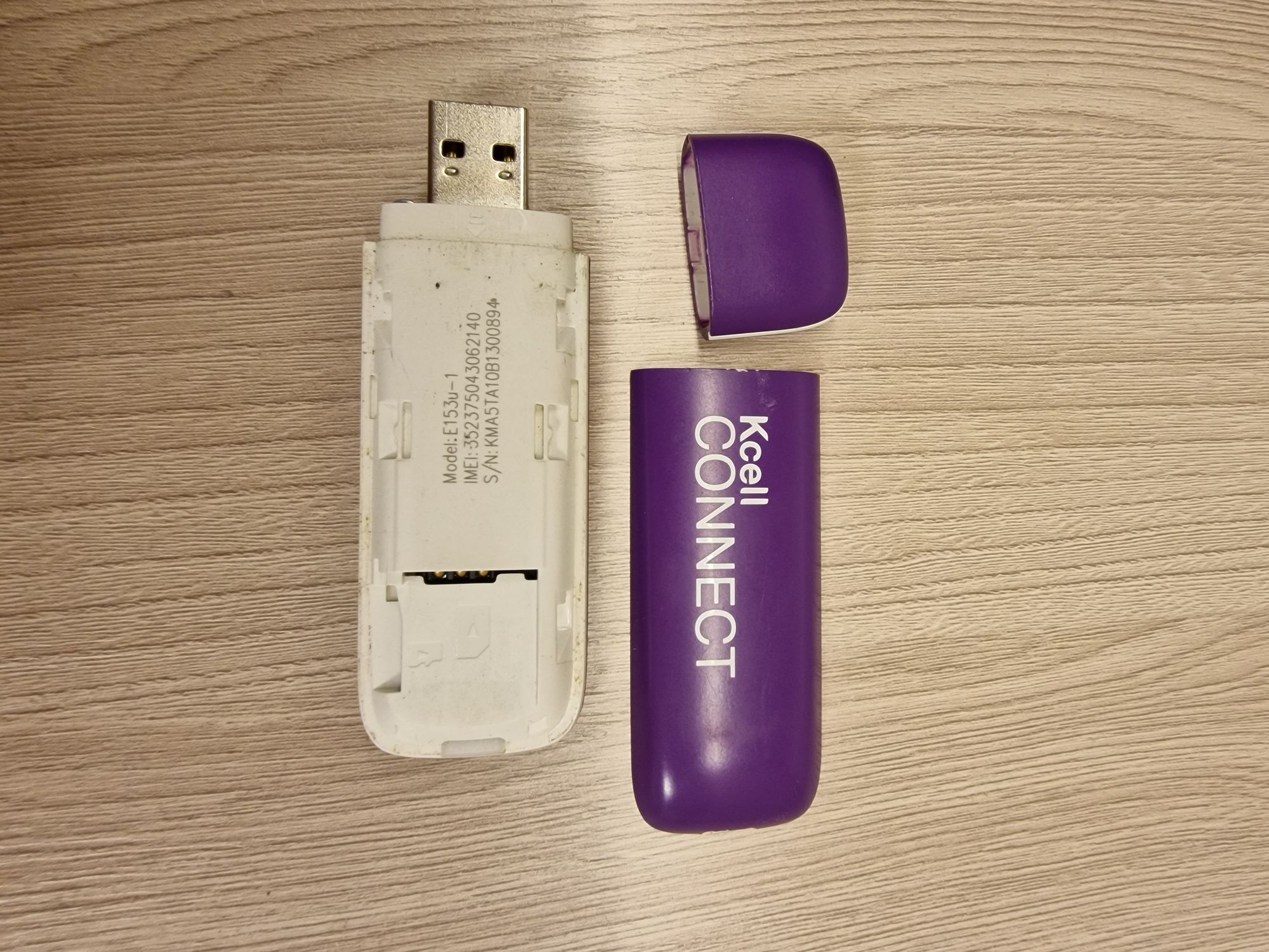 Беспроводной USB-адаптер