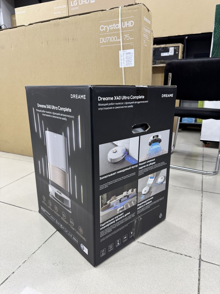 Робот-пылесос Dreame X50/ X40 Ultra Complete new 2025