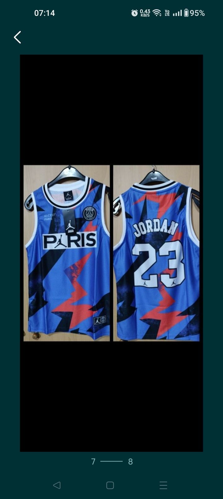 Maiou Jordan NBA