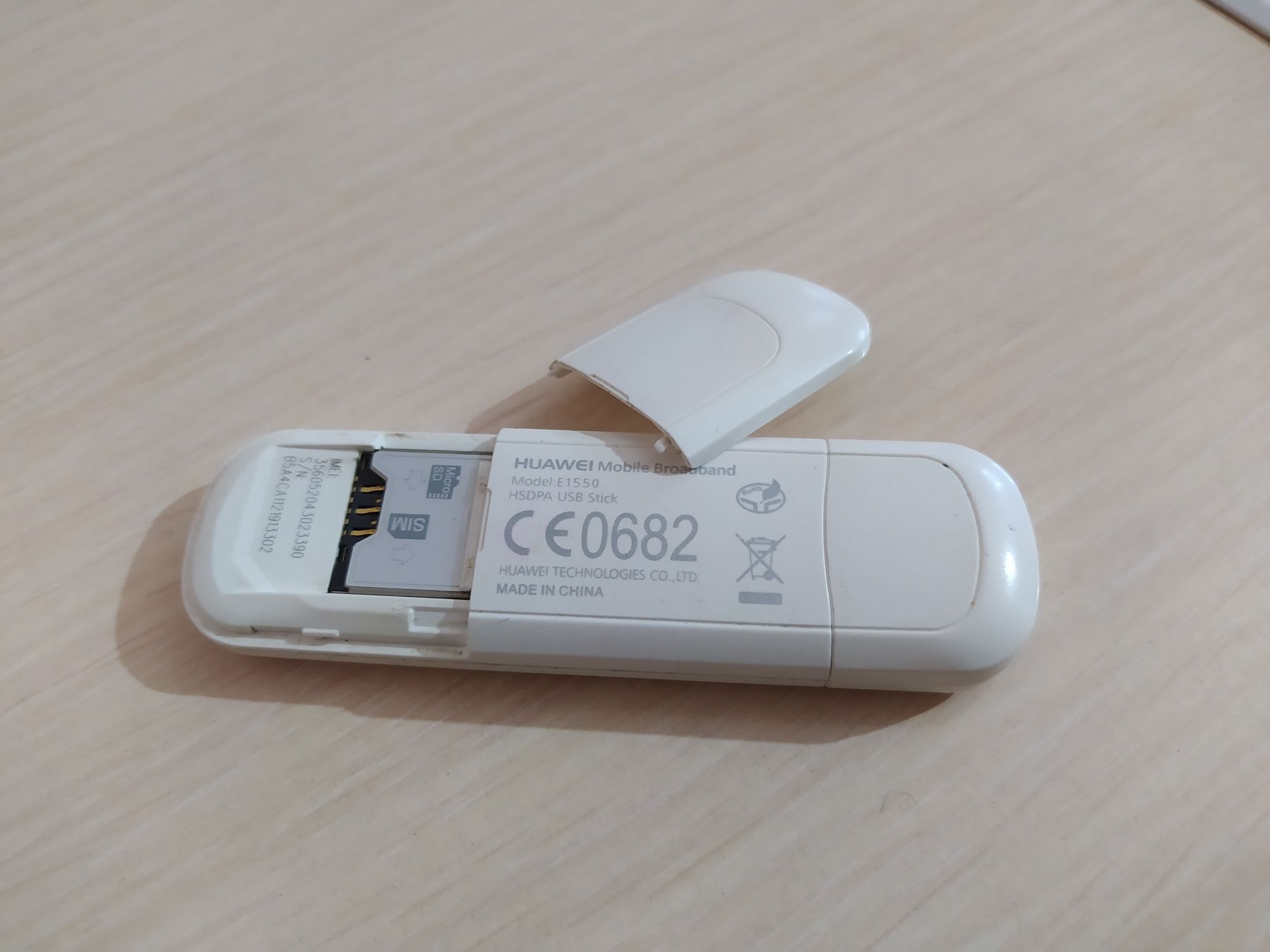 Modem USB / Ucell