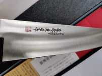 Cutite japoneze bucatar