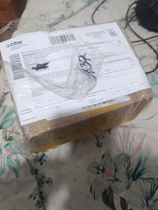 Мышь Ajazz AJ159p черный