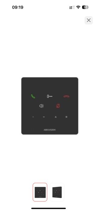 Продаю Новый домофон в коробке