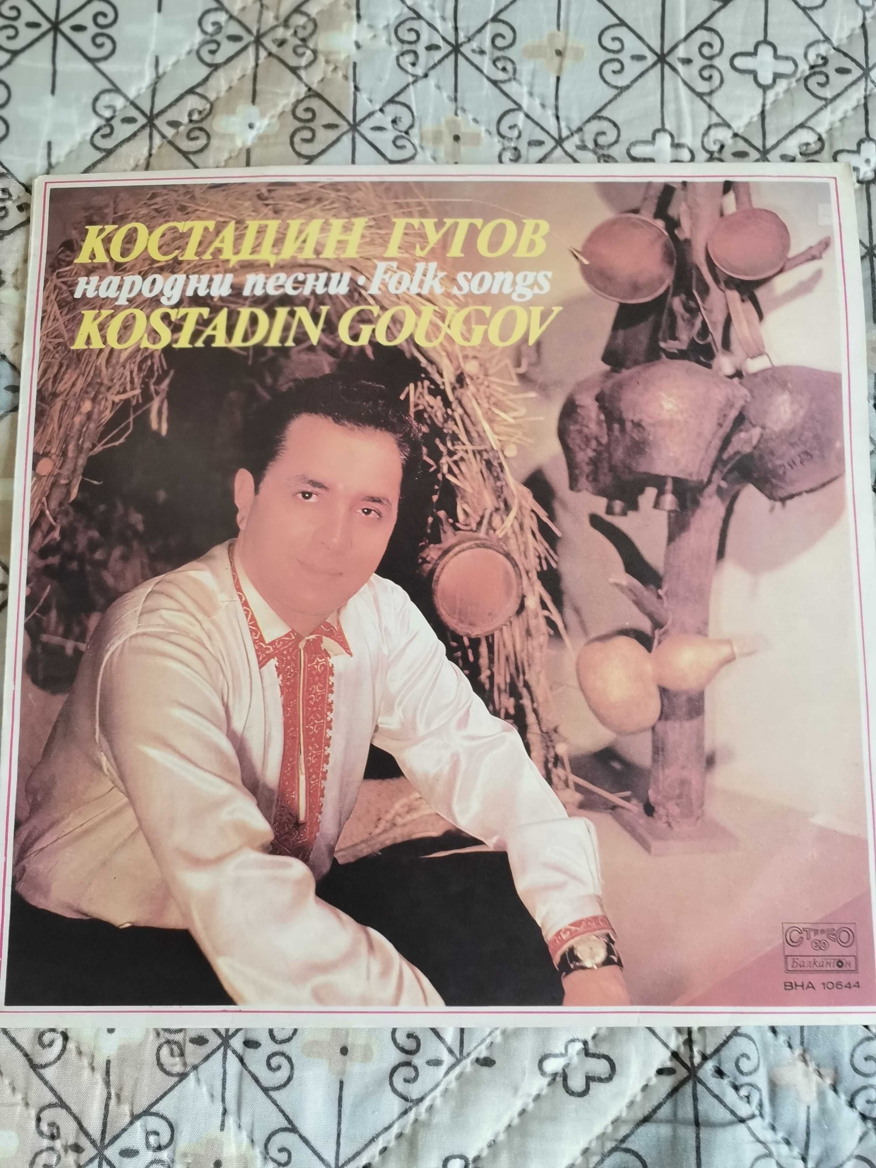 Грамофонни плочи с народна музика
