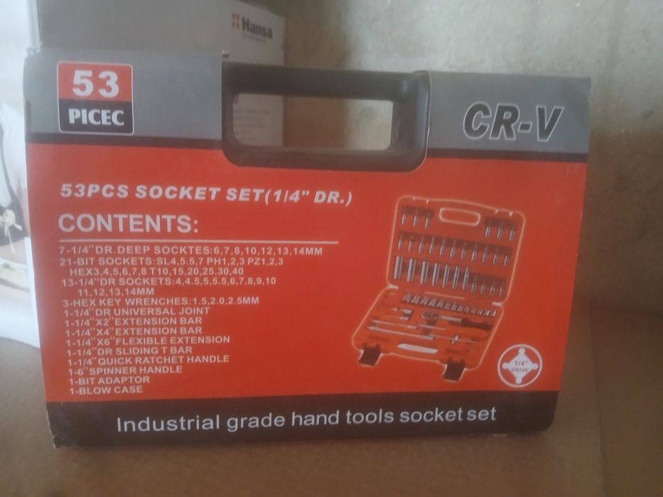 Набор ключей 53 предмет