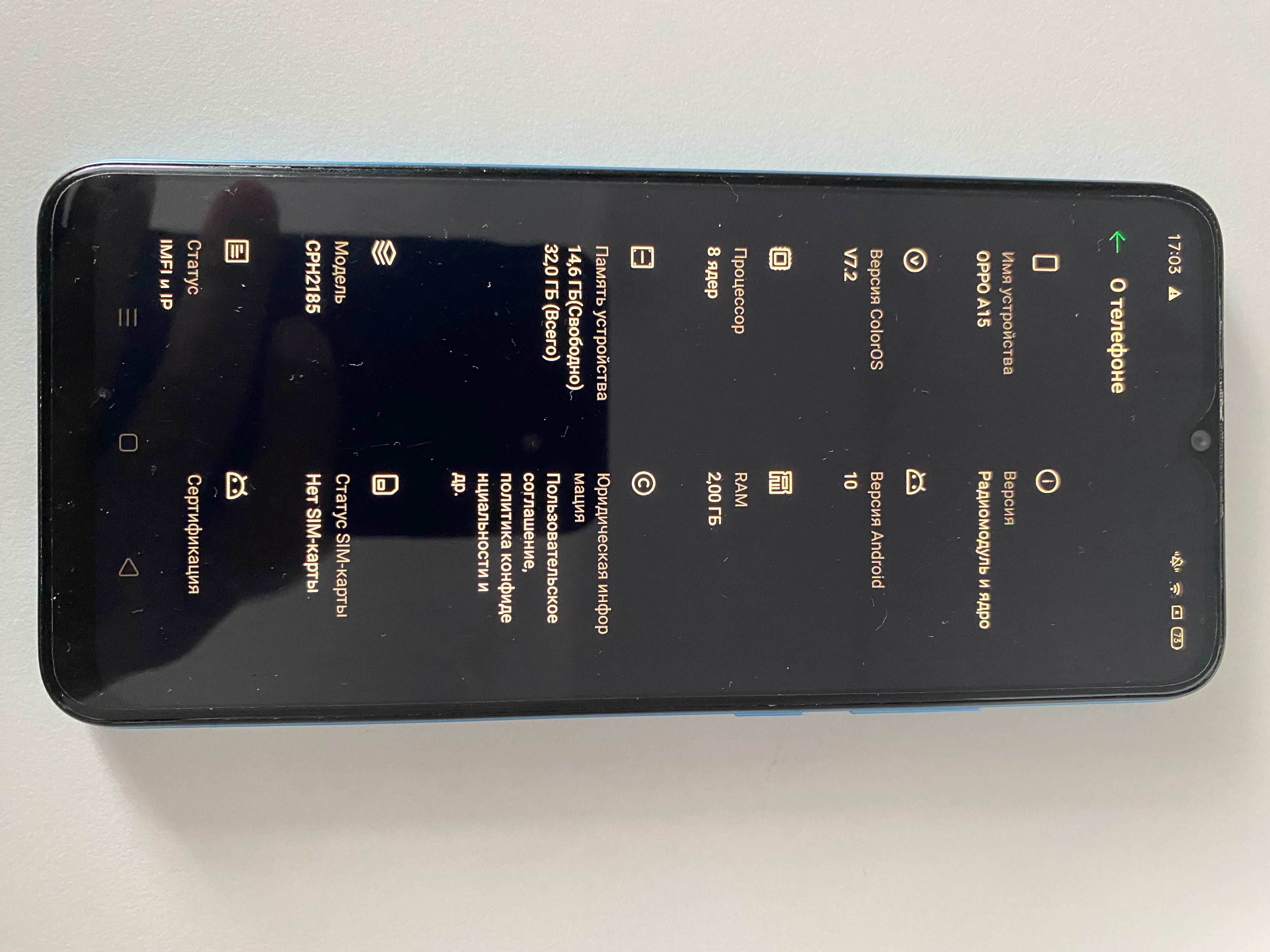 Смартфон OPPO A15