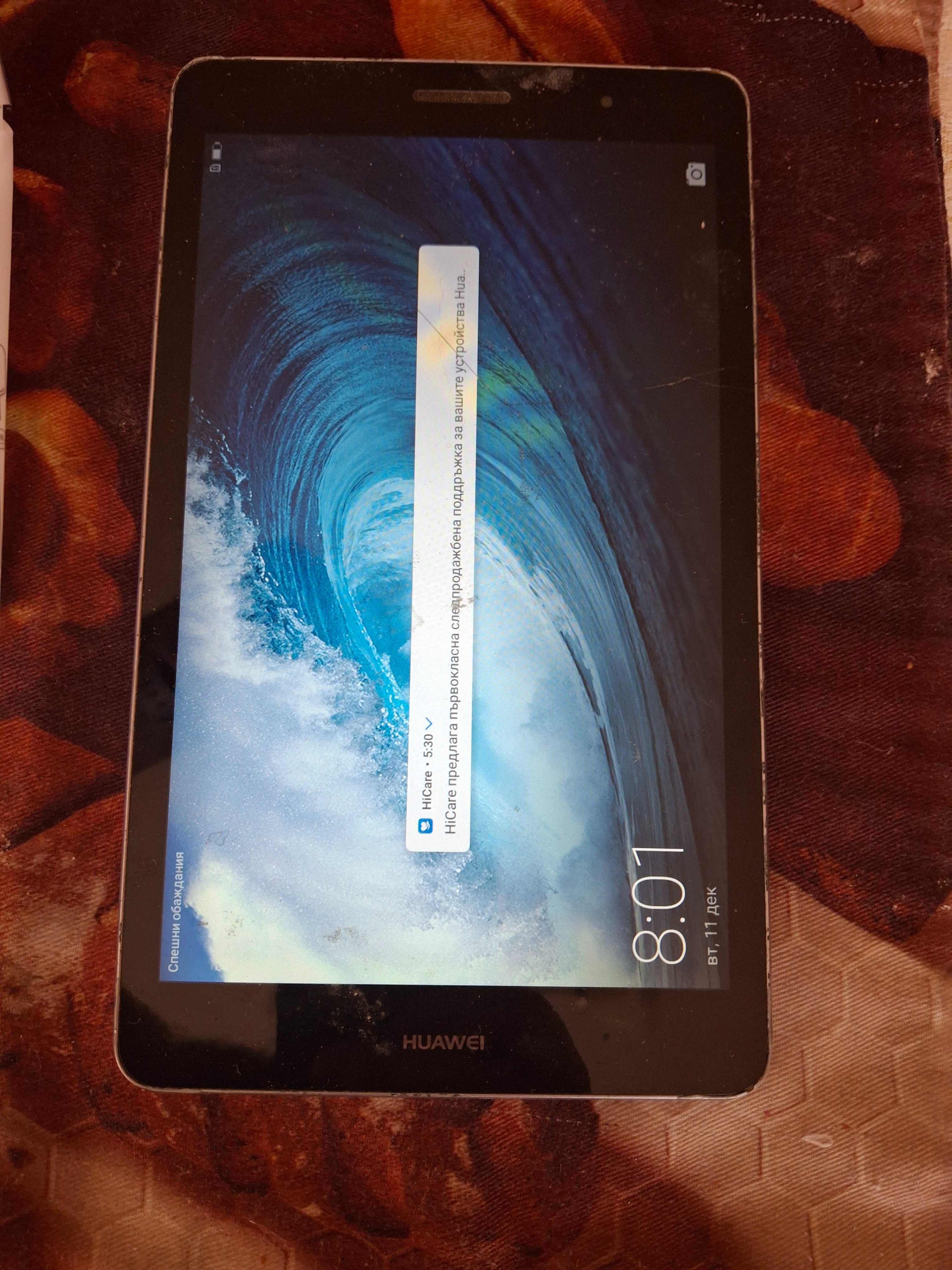 Продавам Huawei MediaPad T3