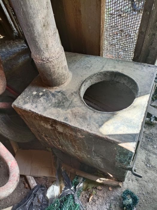 Кател отопительный