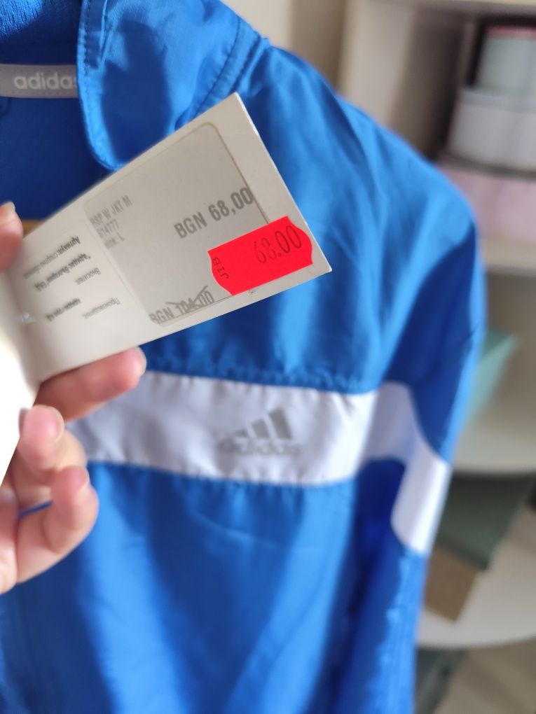 Мъжка оригинална ветровка Adidas, етикет
