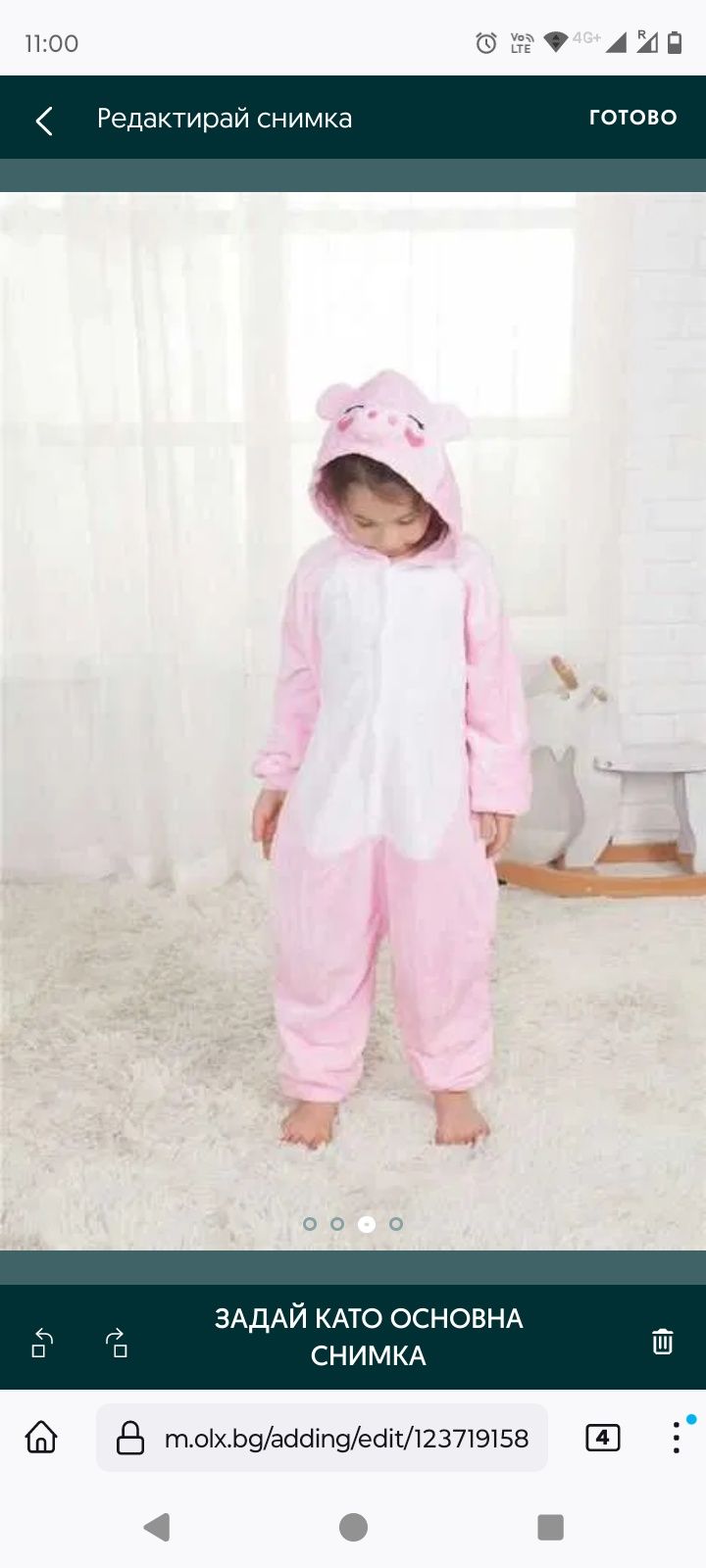 Пижами Кигуруми за деца Onesie