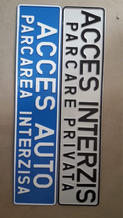 Numere auto distantate sau normale ornamentale